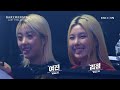 BABYMONSTER - 'Last Evaluation' EP.4