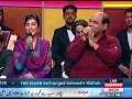 Agha Majid | Saira Tahir | Do Pyasay Dil Aik Huay Hain | Khabardar