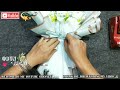 tutorial buket uang 20.000x5 lembar #buketuanggembul#bouquetmoney