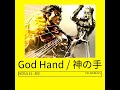 God Hand *FREE BEAT* READ DESCRIPTION