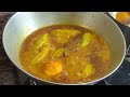 Potol diye dimer jhol|পটল দিয়ে ডিমের রেসিপি  #dimercurry #food #traditionalbengalifood