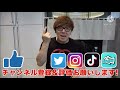 【ランキング】簡単ヨーグルトま○こで1番抜けるのは⁉︎【シコッターで話題】【hikakin_mania】