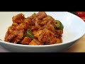 Bell Pepper Chicken Organic Garden Grown