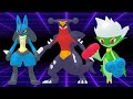 Which Pokemon Champion Is The STRONGEST Competitively... (VGC)