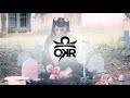 MENTISTE (REMIX) - Cazzu - DJ OKR STYLE