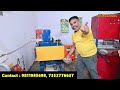 मात्र 3000 से शुरू करो चप्पल उद्योग | Slipper Making Machine | Chappal Business | New Business Idea