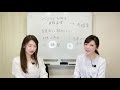 さよ婚＃203【婚活】バツイチ子持ち女性の婚活は厳しい！？