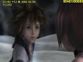 KH2 FMV test