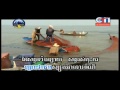 Somros praek torl.សម្រស់ព្រែកទាល់ by Sun sreypich