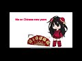 Chinese new years is almost here!