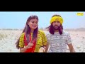 Bhole Ki Nagri | Aman Gohana & Roshni | New Bhole Baba Song | Sawan Special Song | Shiv Bhajan