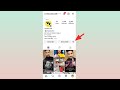 How to search people on Instagram by Phone number | mobile number se instagram id kaise pata kare