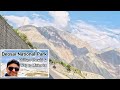 Islamabad to Skardu via Babusar Pass Naran | Skardu Road Update | Skardu from Babusar pass