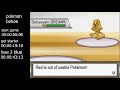 [WR] Pokémon Behee any% Speedrun