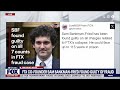 FTX founder Sam-Bankman Fried found guilty of fraud, conspiracy | LiveNOW from FOX