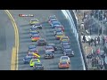 All NASCAR crashes from the 2009 Daytona 500