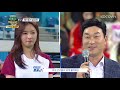 Yoon Bo Mi is the First Girl Group Member to Throw First Pitches [2020 ISAC New Year Special Ep 9]