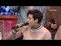 [GOT7] saying and doing less than appropriate things