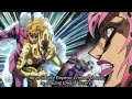 Astronomia meme jojo gold experience requiem