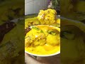 Bhuna Masala Kadhi Pakora Recipe/ Best Recipe Try This Delicious One .........