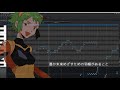 【GUMI】A Cruel Angel's Thesis【VOCALOID5 Cover】