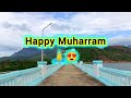 Amaravathi Dam | Udumalpet Tirupur Tourist Places | One Day Trip Places | அமராவதி அணை