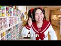 合集 | 林呱呱的搞笑日常~（6）【林呱呱爱喝奶茶】