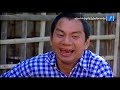 Si Taw Than Thone Chat Nae Pyi Phyat Mae Yout Kyar - Myanmar Movie