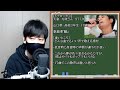 【歌唱王2022】歌唱力日本一『柴田千佳さん』はなぜ優勝できたのか？【分析】