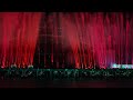 ラ・フォンテーヌ 大迫力噴水ショー:よみうりランド開園60周年記念/LA FONTAINE Fountain Show-Yomiuri Land TOKYO