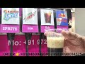 JUMBO MODEL SODA MACHINE 16+2+1 FLAVOUR  / SODA MACHINE FRANCHISE / SODA MACHINE SHOP MODEL SETUP