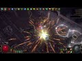 Shrapnel Ballista - Uber Shaper