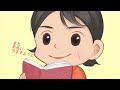 「お話空間ハーフツリー」…宮沢賢治の作品を楽しむ前にこの「序文」を