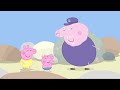 Ein Ausflug in den Tierzoo | Peppa-Wutz Volle Episoden