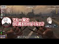 【7days to die｜くろのわ両視点】リベンジに燃える叶の希望で締めにくろのわ対決する2人【にじさんじ/葛葉/叶/ChroNoiR/くろのわ/切り抜き/てぇてぇ 】