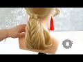 Simple Hairstyle for the party | Braided Hairstyles | Best Hairstyles for Girls