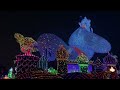 TDL【4K】エレクトリカルパレード・ドリームライツ