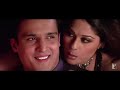 Sharara Full Song | Mere Yaar Ki Shaadi Hai | Shamita Shetty, Asha Bhosle, Jeet-Pritam, Javed Akhtar