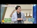 [#벌거벗은세계사] (80분) 색채의 마술사 '고흐'가 자신의 귀를 스스로 자른 이유는?! 당신이 몰랐던 고흐의 일대기🎨