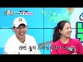 Kim Song-yeon & Ko Insung 🤣 with Tae-hyun & Ji-min! It's a mixed match that ends with laughter.