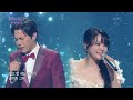 손준호&김소현 - 초혼 [불후의 명곡2 전설을 노래하다/Immortal Songs 2] | KBS 240406 방송