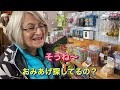 【神回】日本が大好きな外国人家族が京都の嵐山で感動しすぎて….お義父さんトロッコ列車に大興奮！！【海外の反応】