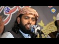 Baba Ganje Shakar By Alhaaj Yousaf Memon - New Manqabat 2017 - New Klam 2017