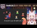 【#PR】配信者とゲーム&雑談できるアプリ『Room8』紹介配信【VTuber】