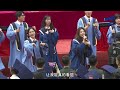 青岛大学2024毕业典礼：精忠报国︱Qingdao University, China