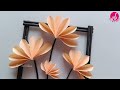 Amazing Wall Hanging || Paper Craft || Handmade Paper Wall Hanging || Easy Craft