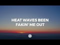Glass Animals - Heat Waves (Lyrics) | 8D Audio 🎧