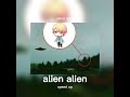 alien alien (sekai ver.) speed up