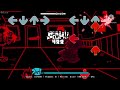 Devil's Robot (Devil's Gambit but Tord sings it)