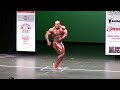 Big Ramy Mamdouh Elssbiay at The 2013 IFBB New York Pro Bodybuilding Championship Prejudging